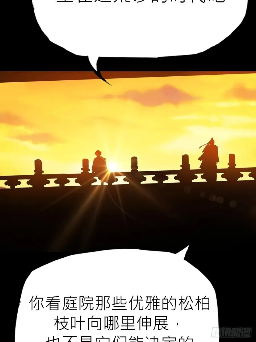 门61
