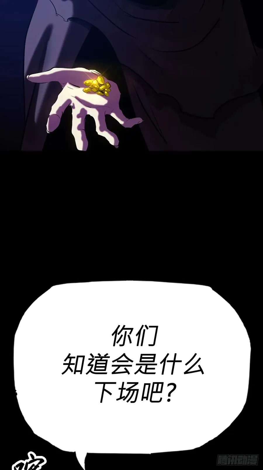 清街17