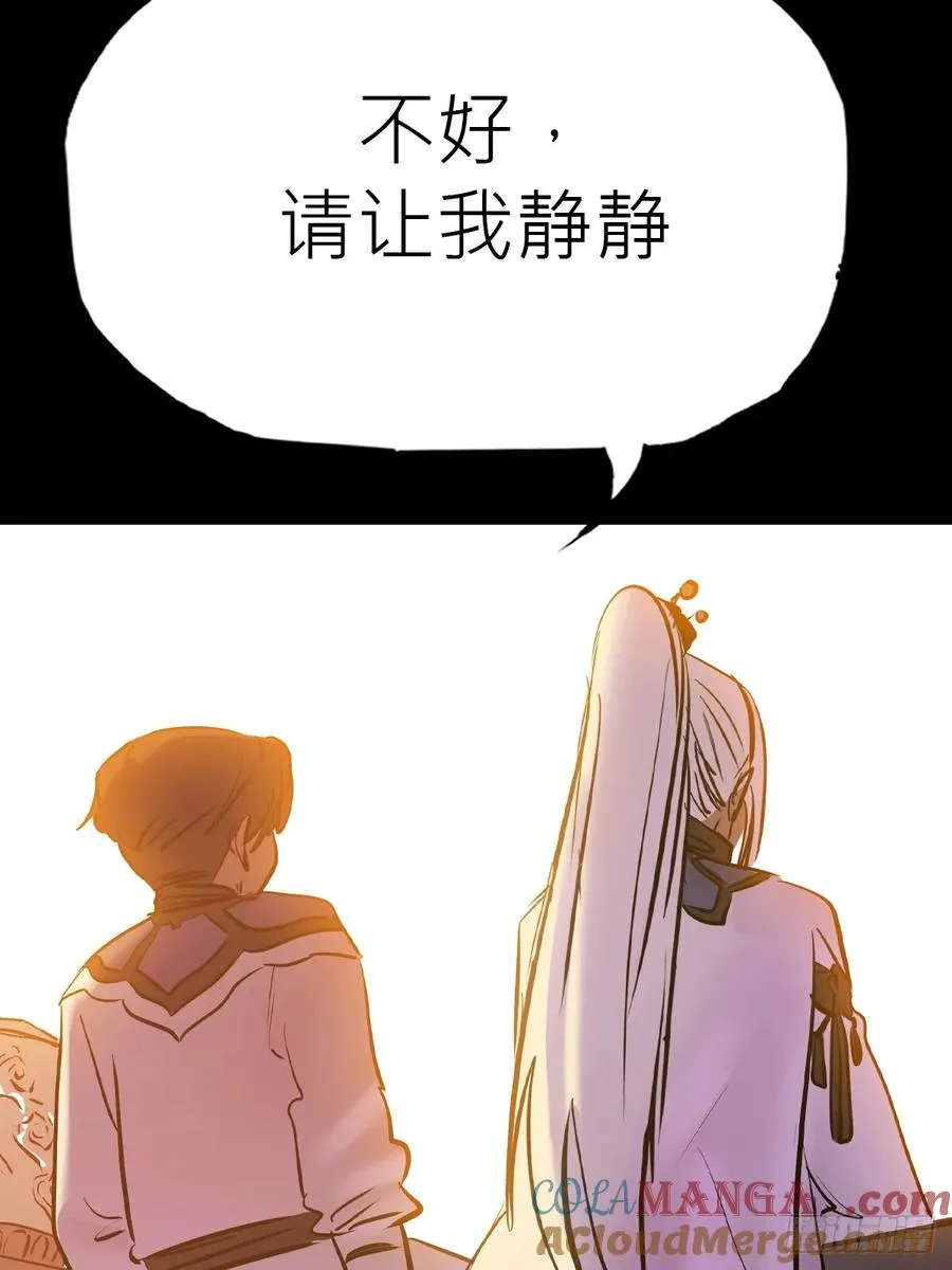 门39