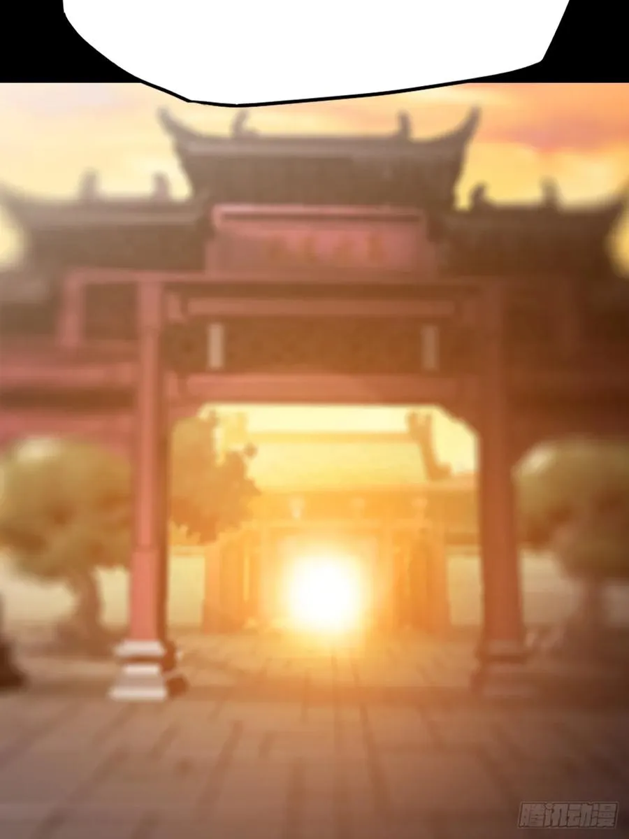门73