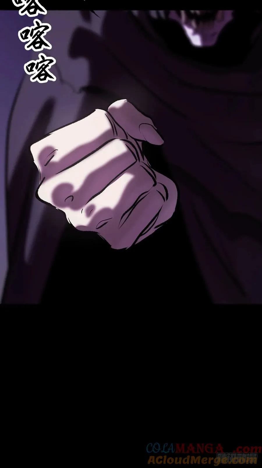 清街18