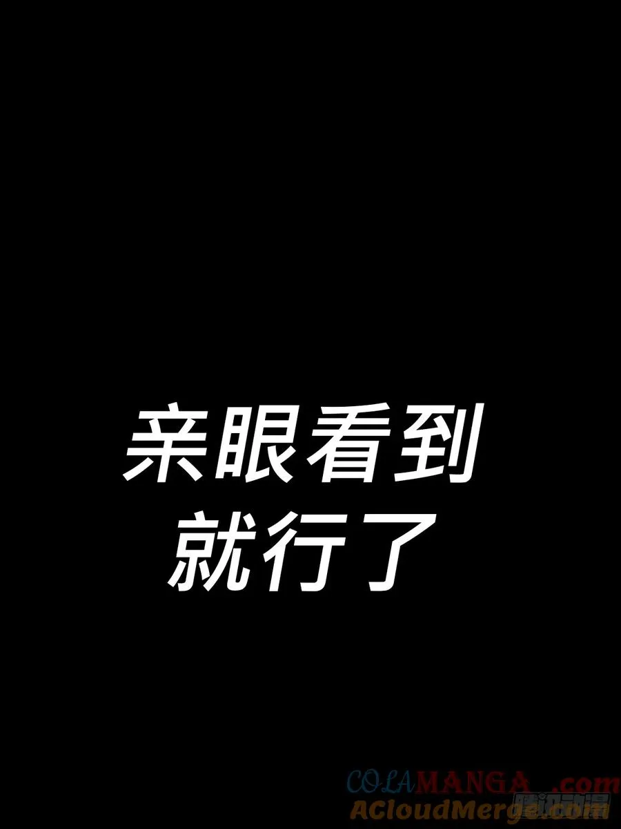 抵达72