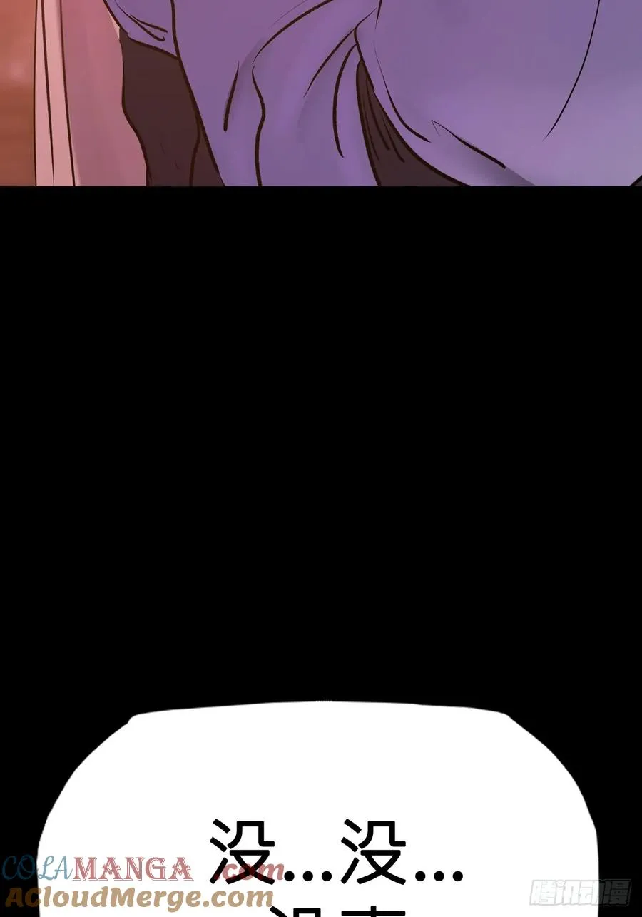 源6