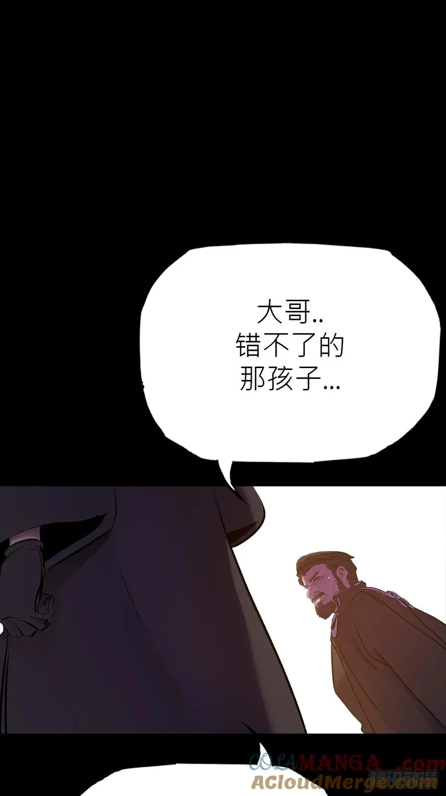 初见18