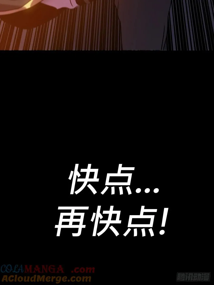 抵达60