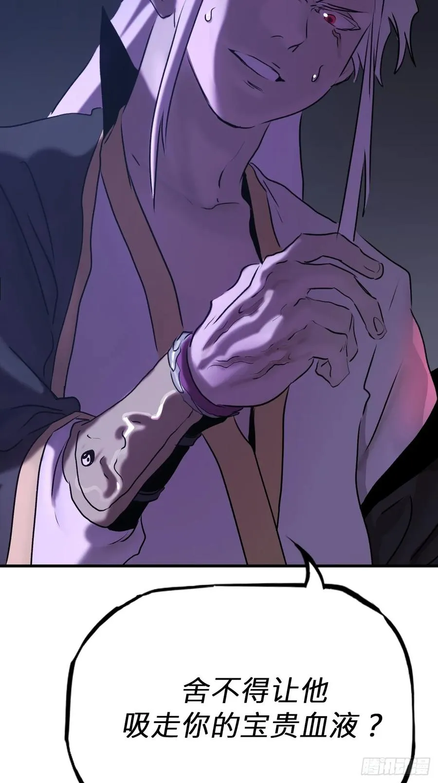 引43
