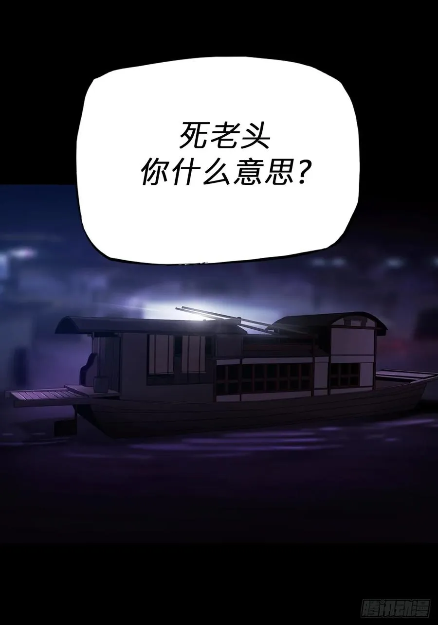 清街2