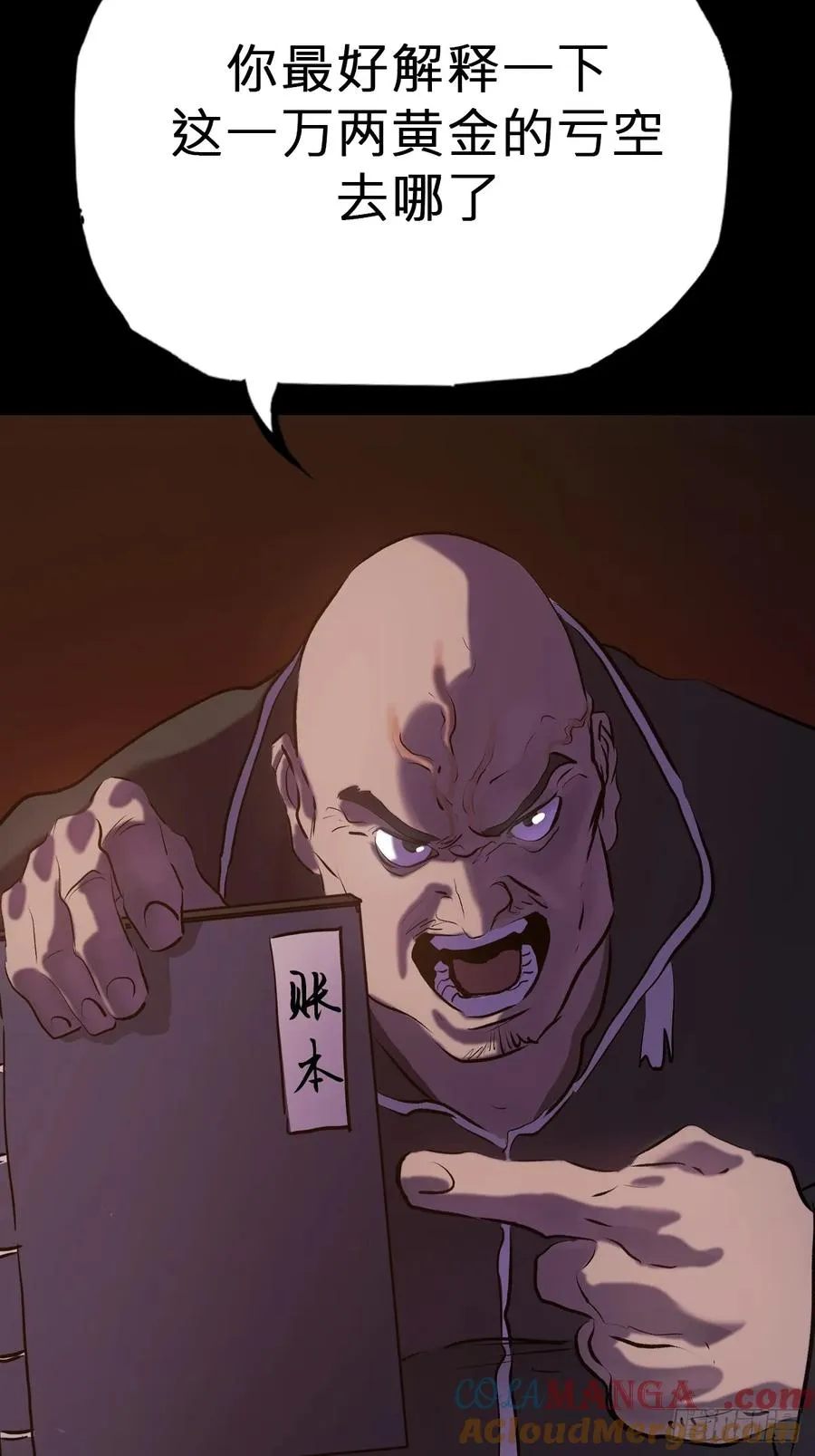 萍9