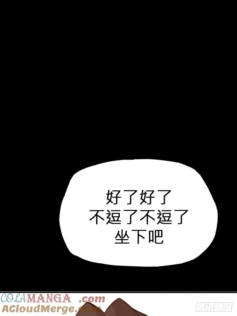 囚9