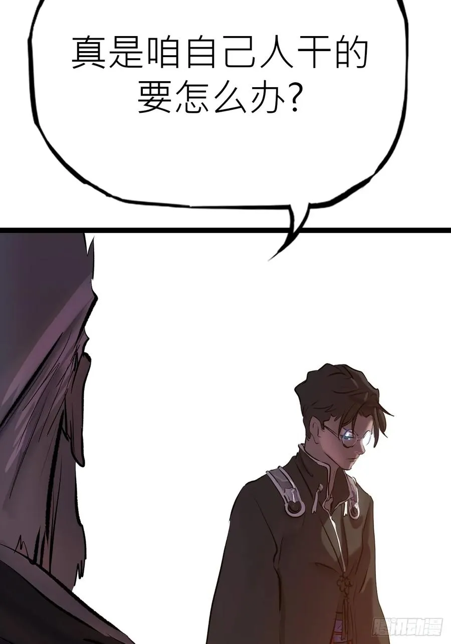 虫19