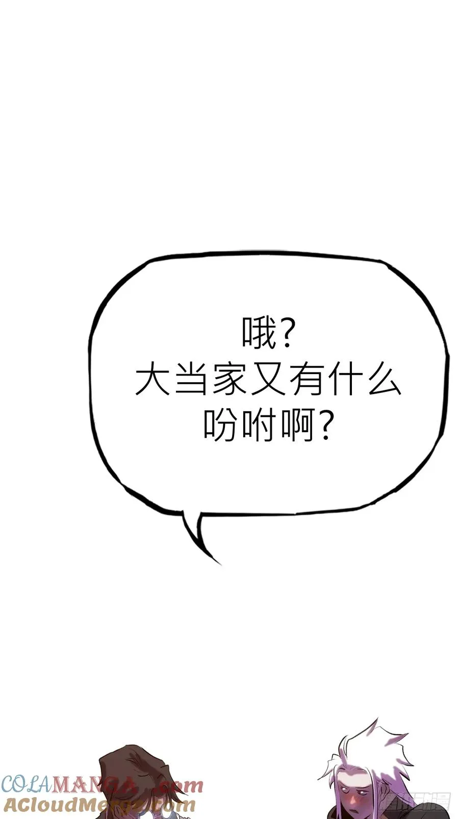 南宫33