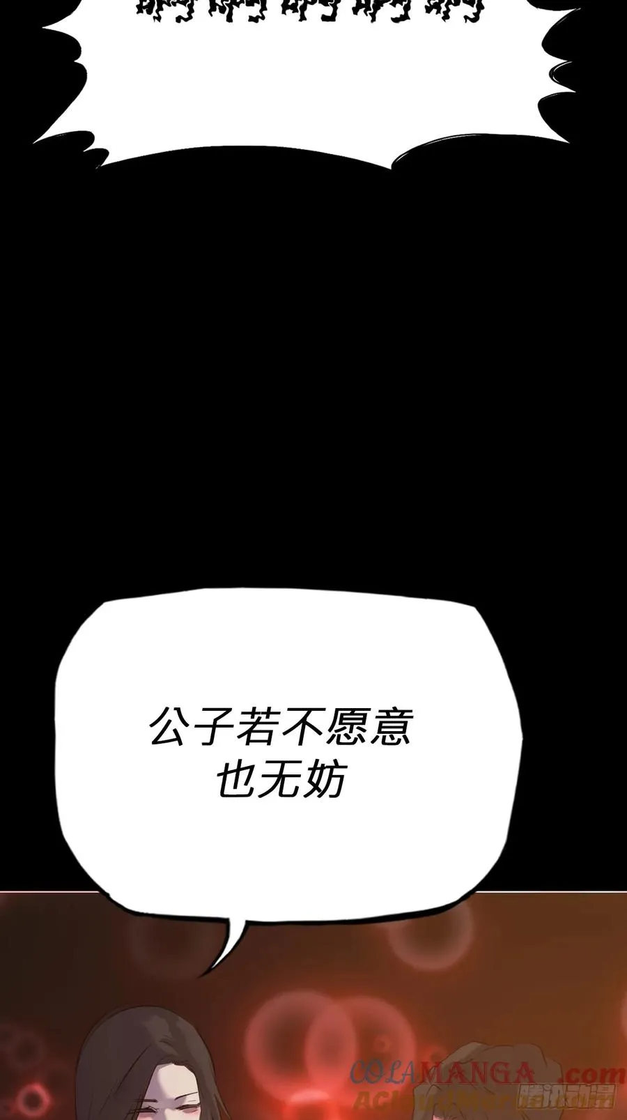 缘27