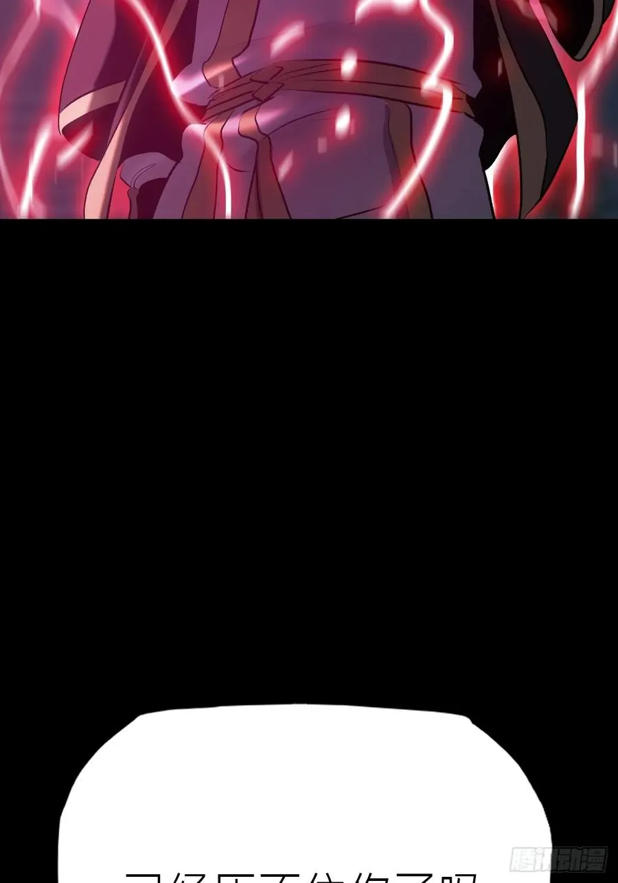 引14