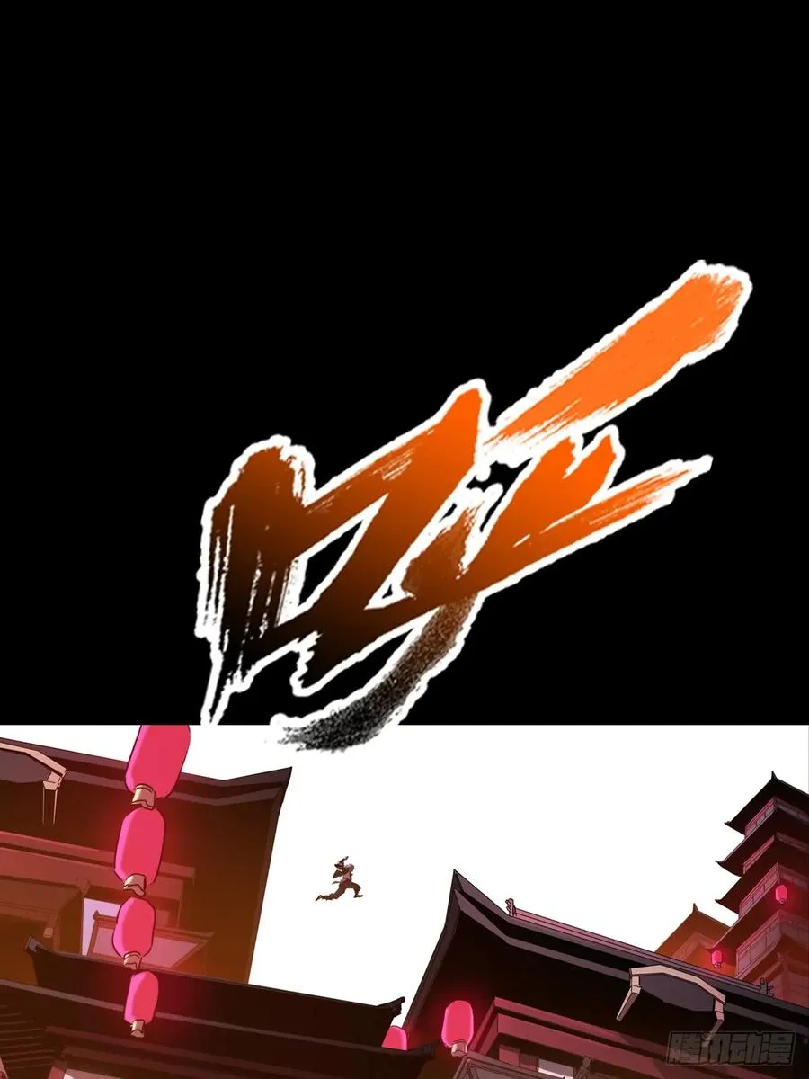 抵达46