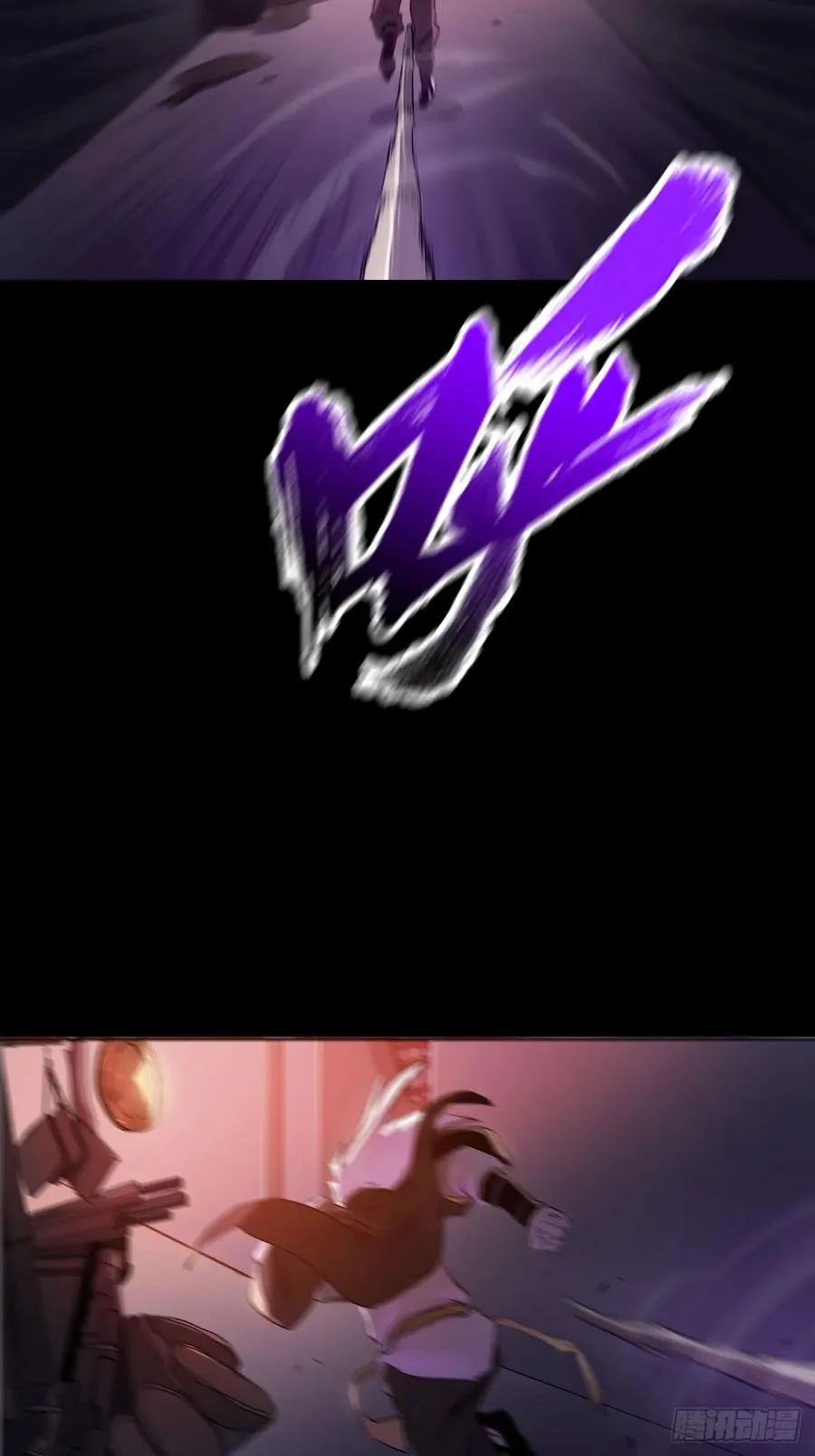 跑28