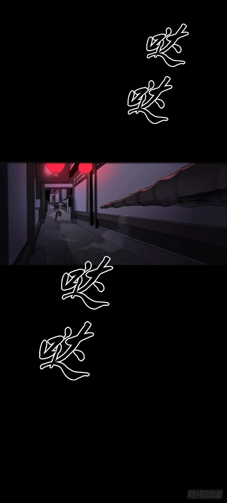 跑35