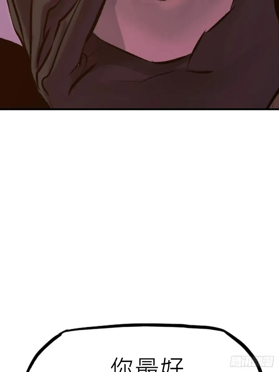 约16
