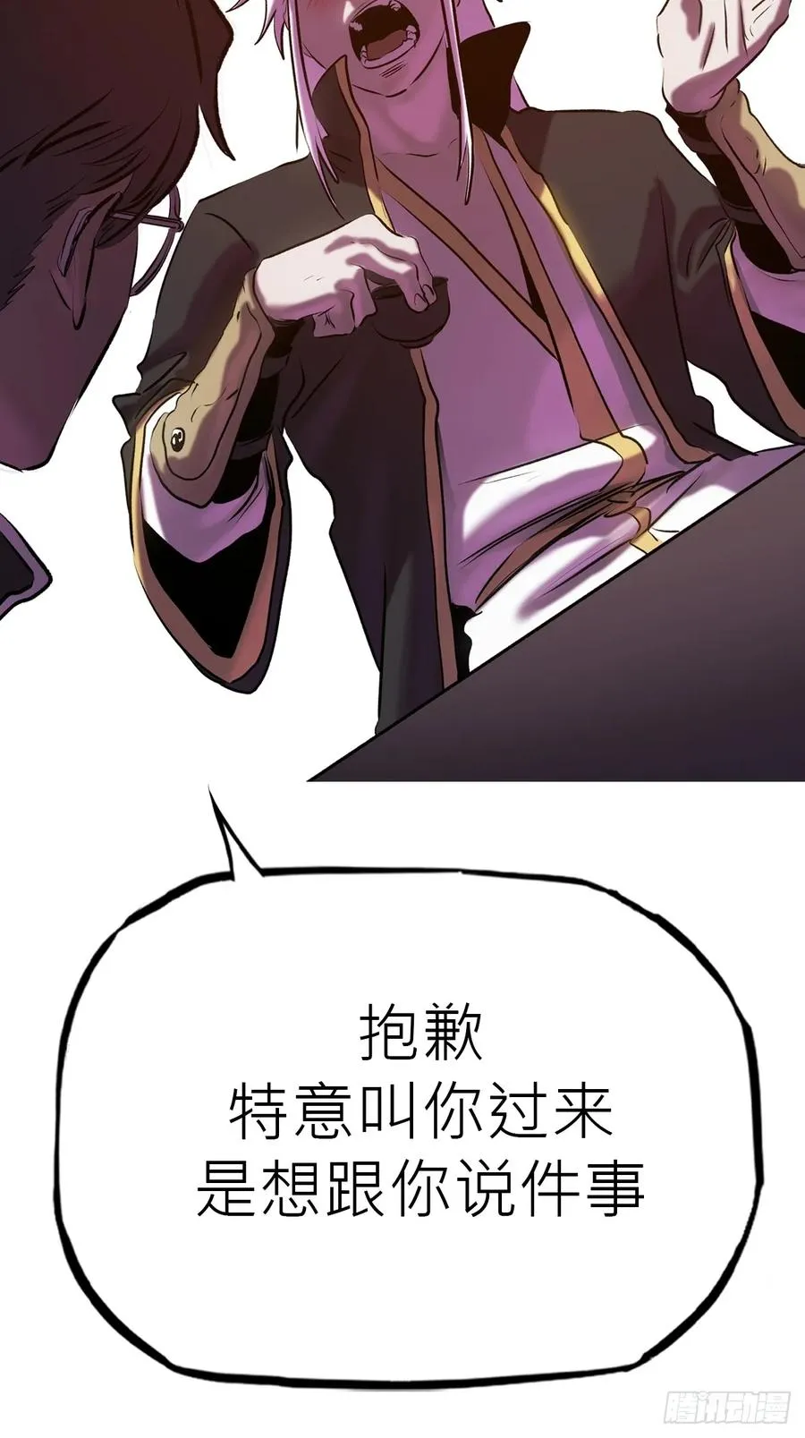 南宫32