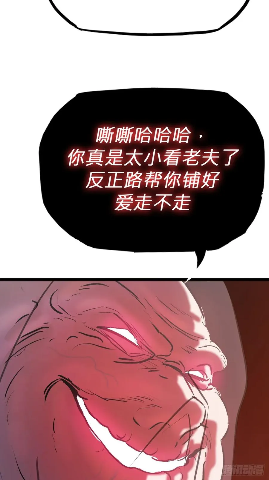 引44