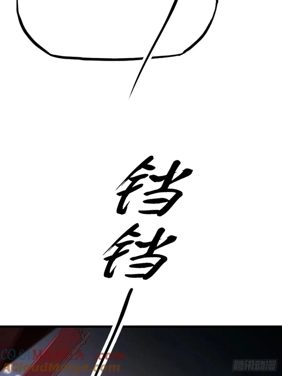 上方60