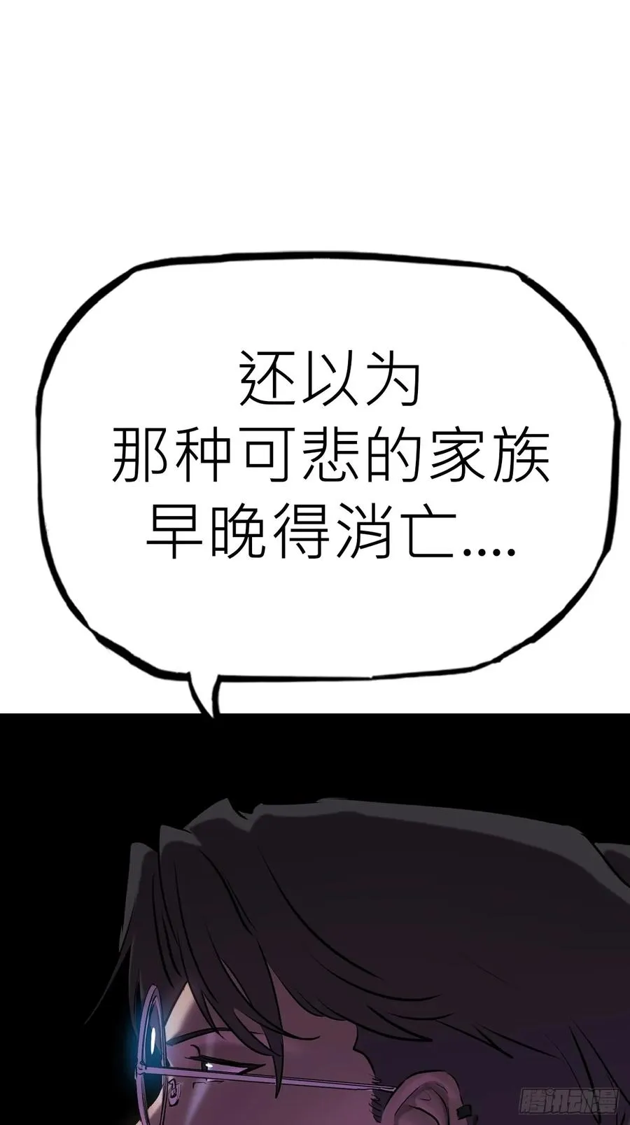 南宫52