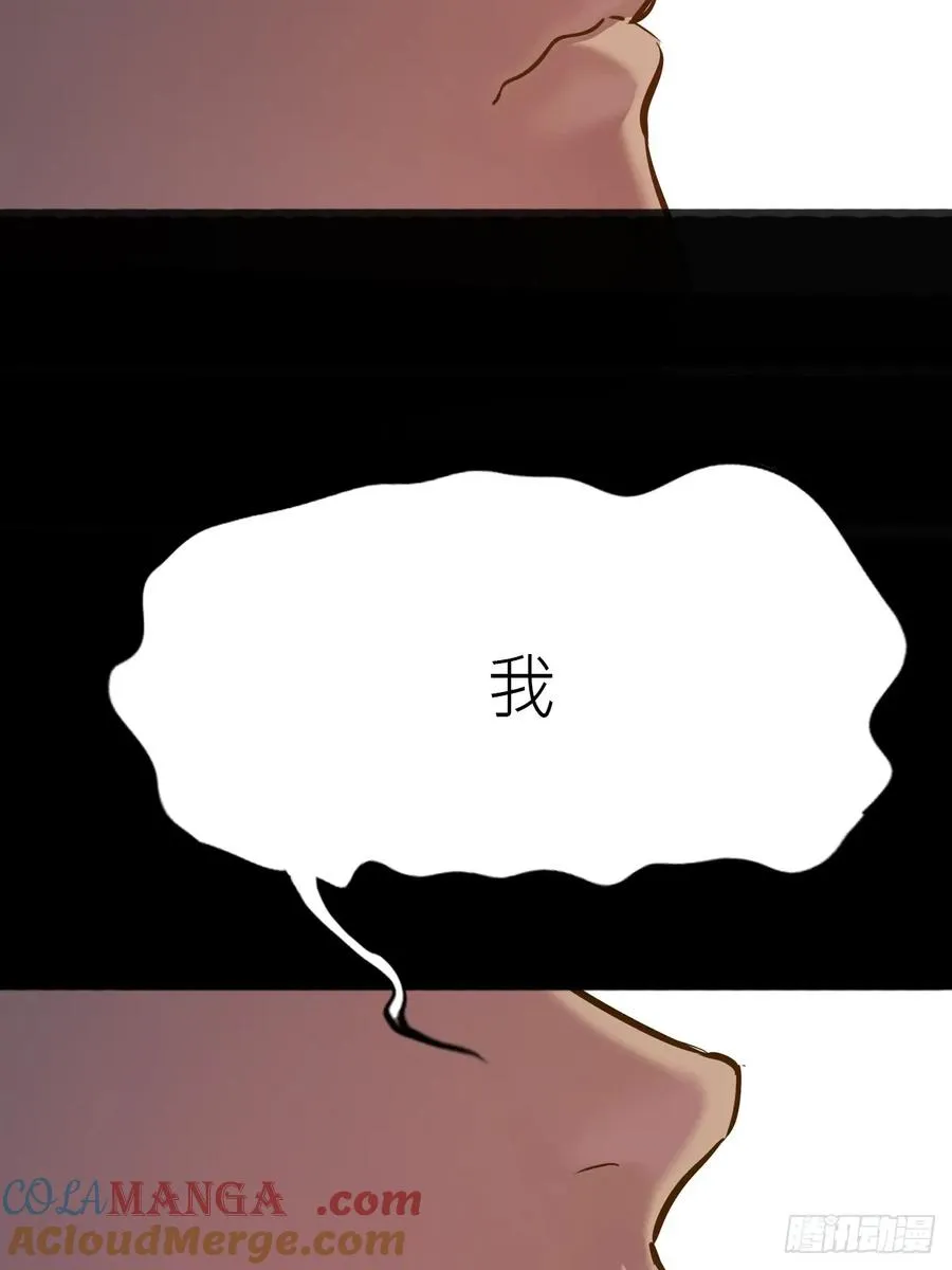 门21
