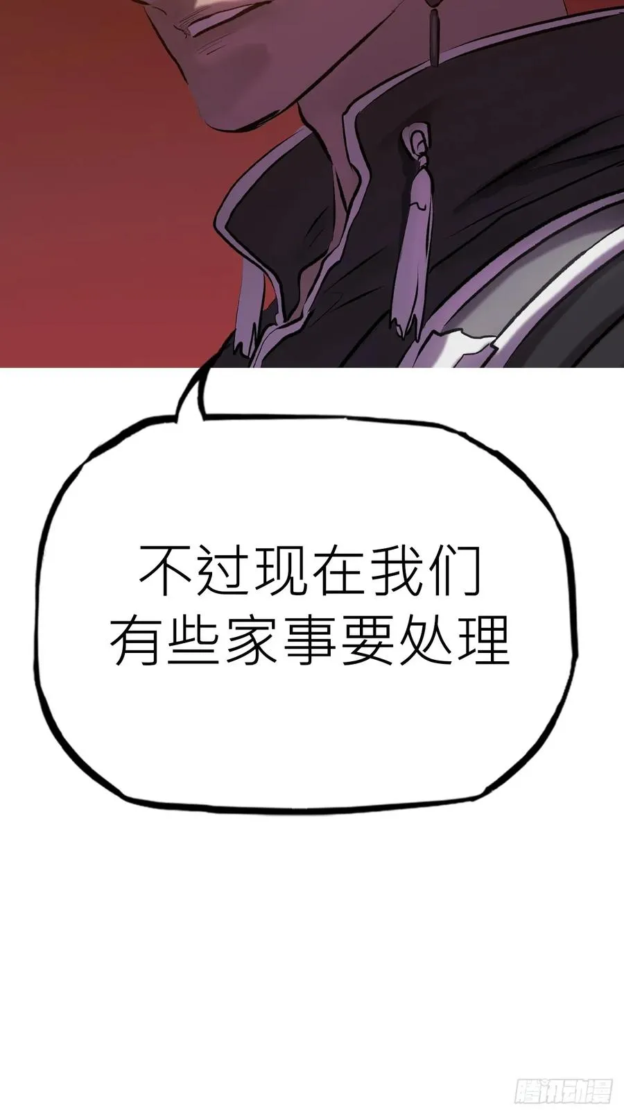 南宫37