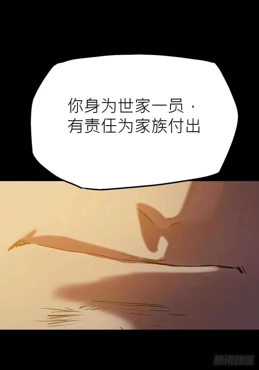 门49