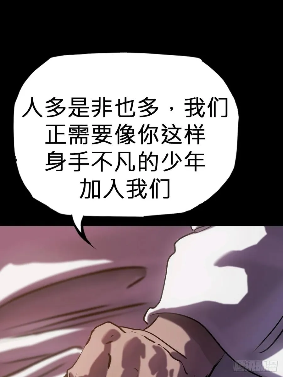 囚34