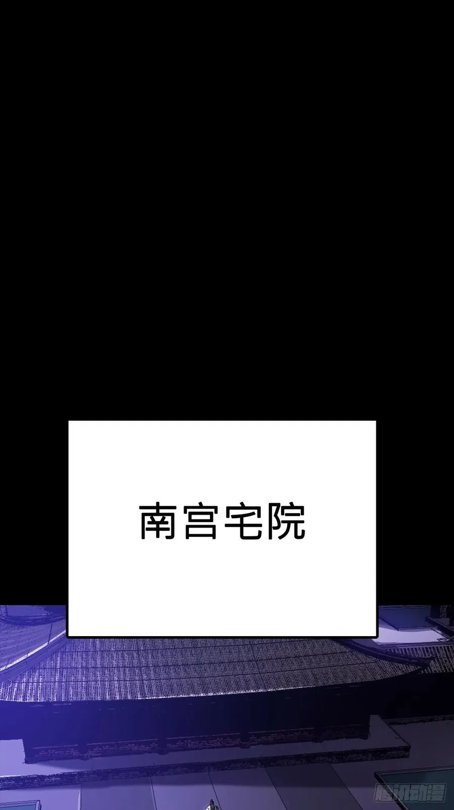 萍50