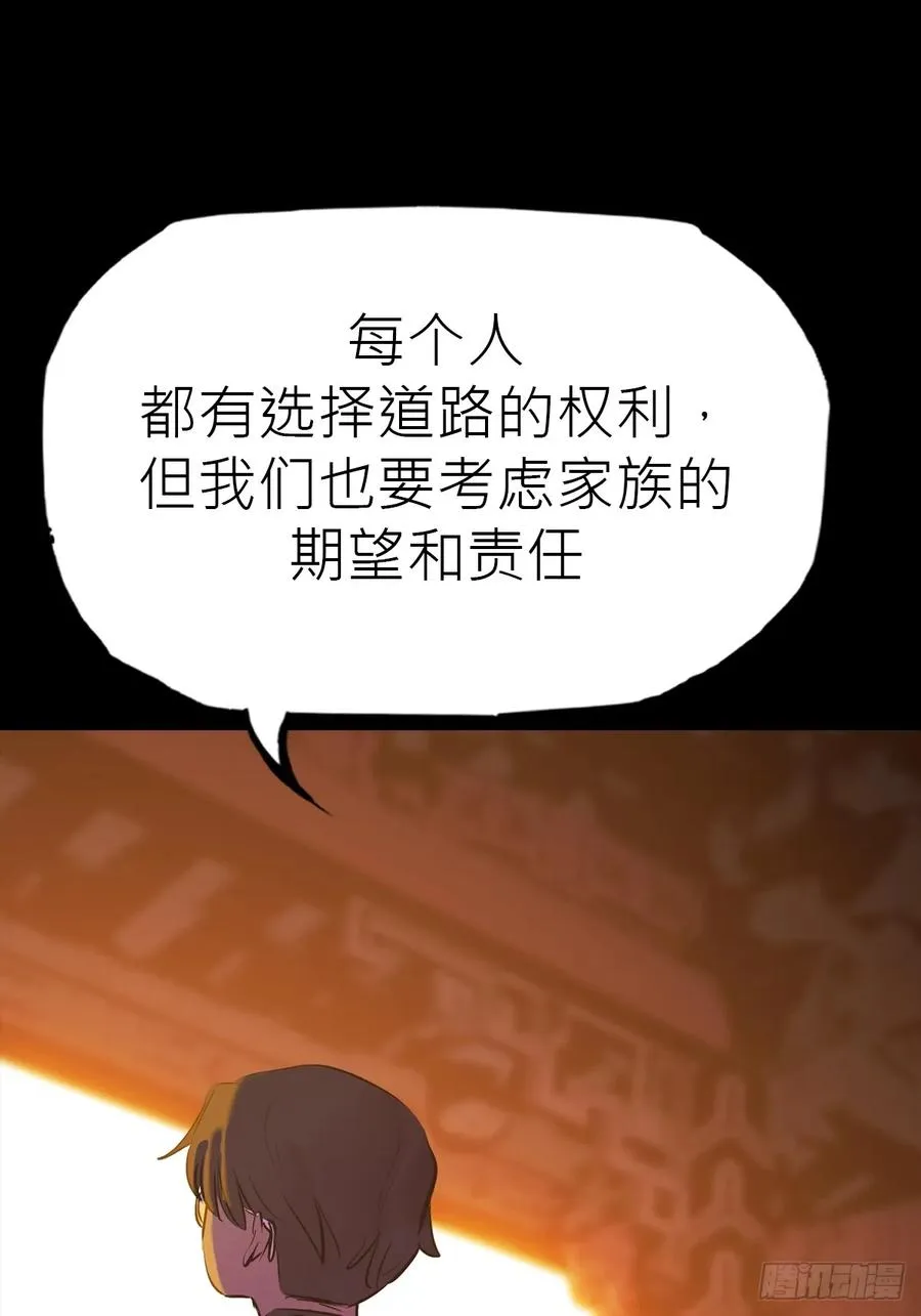 门47