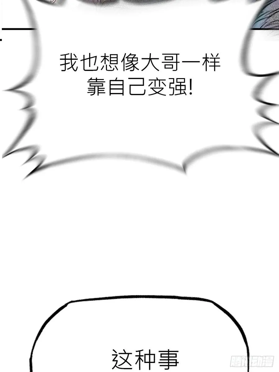 约56