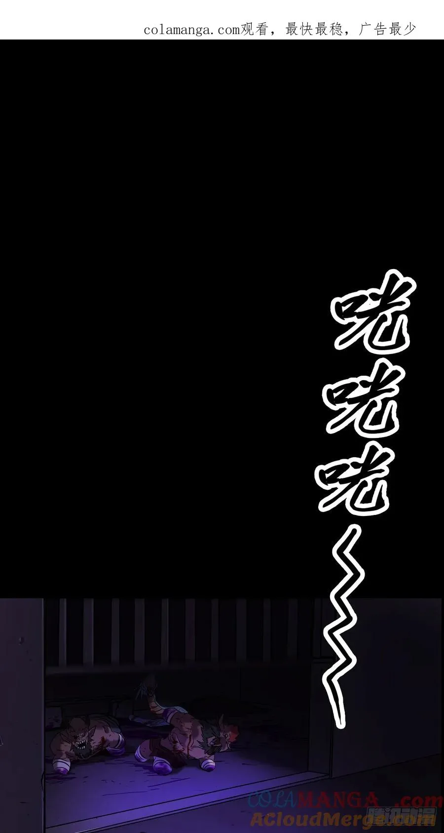壹号0