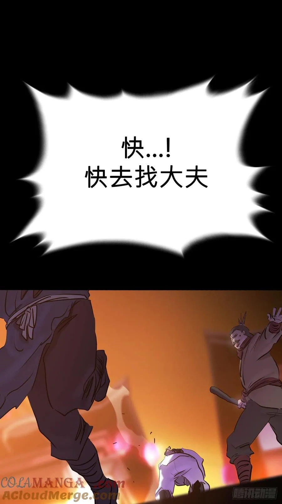 奴21