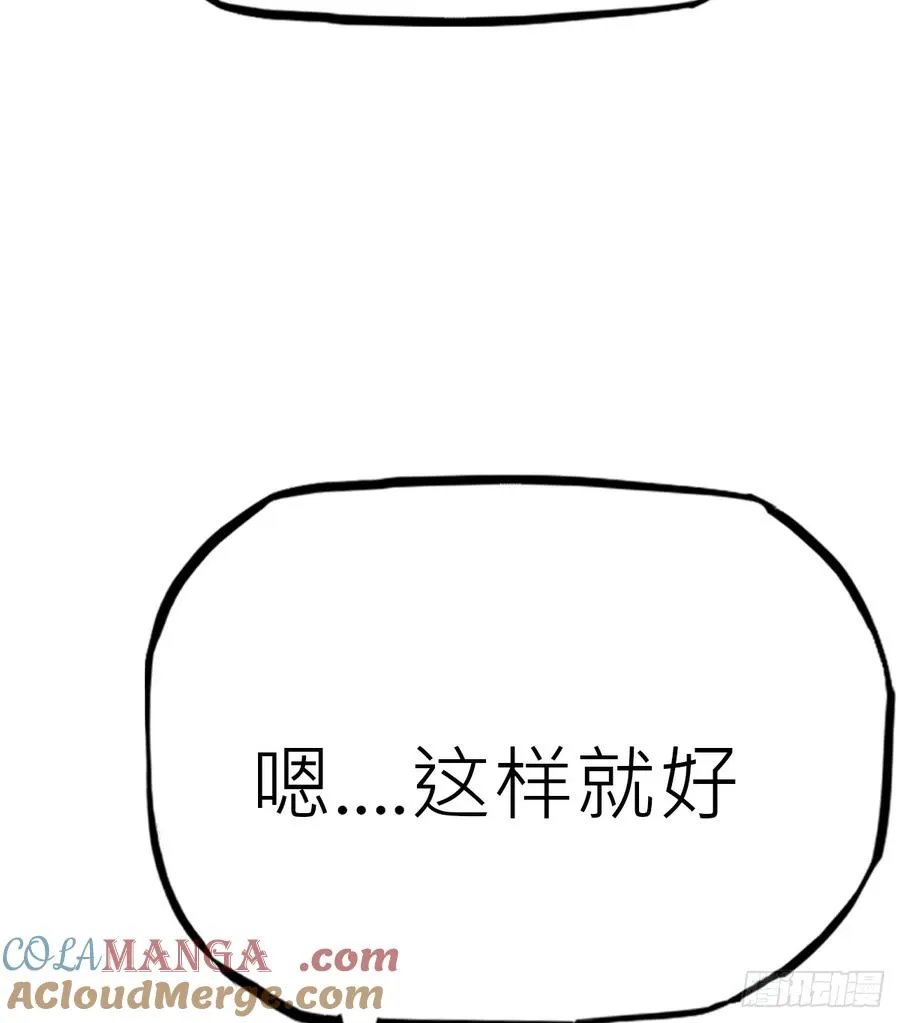 虫15