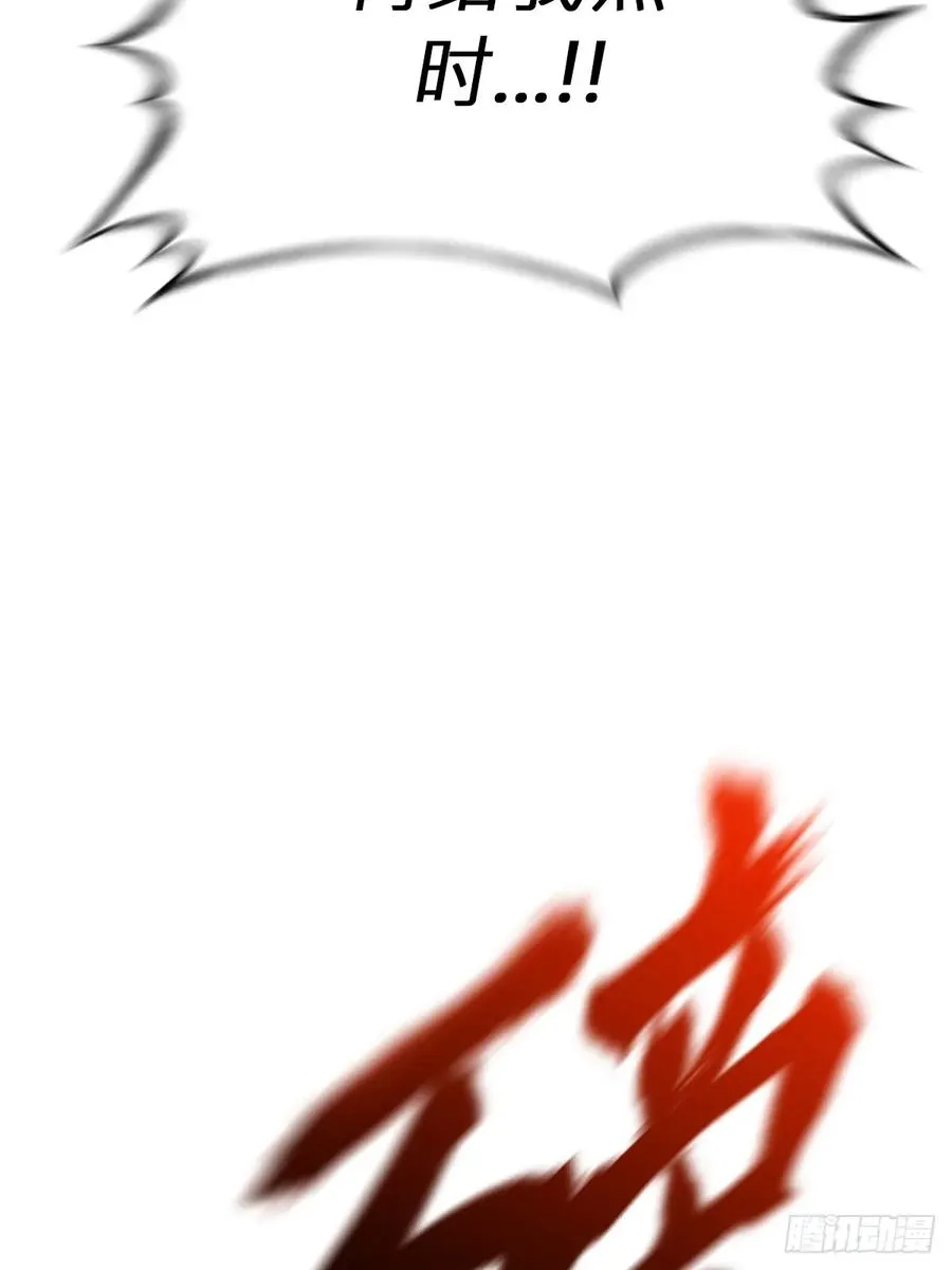上方34