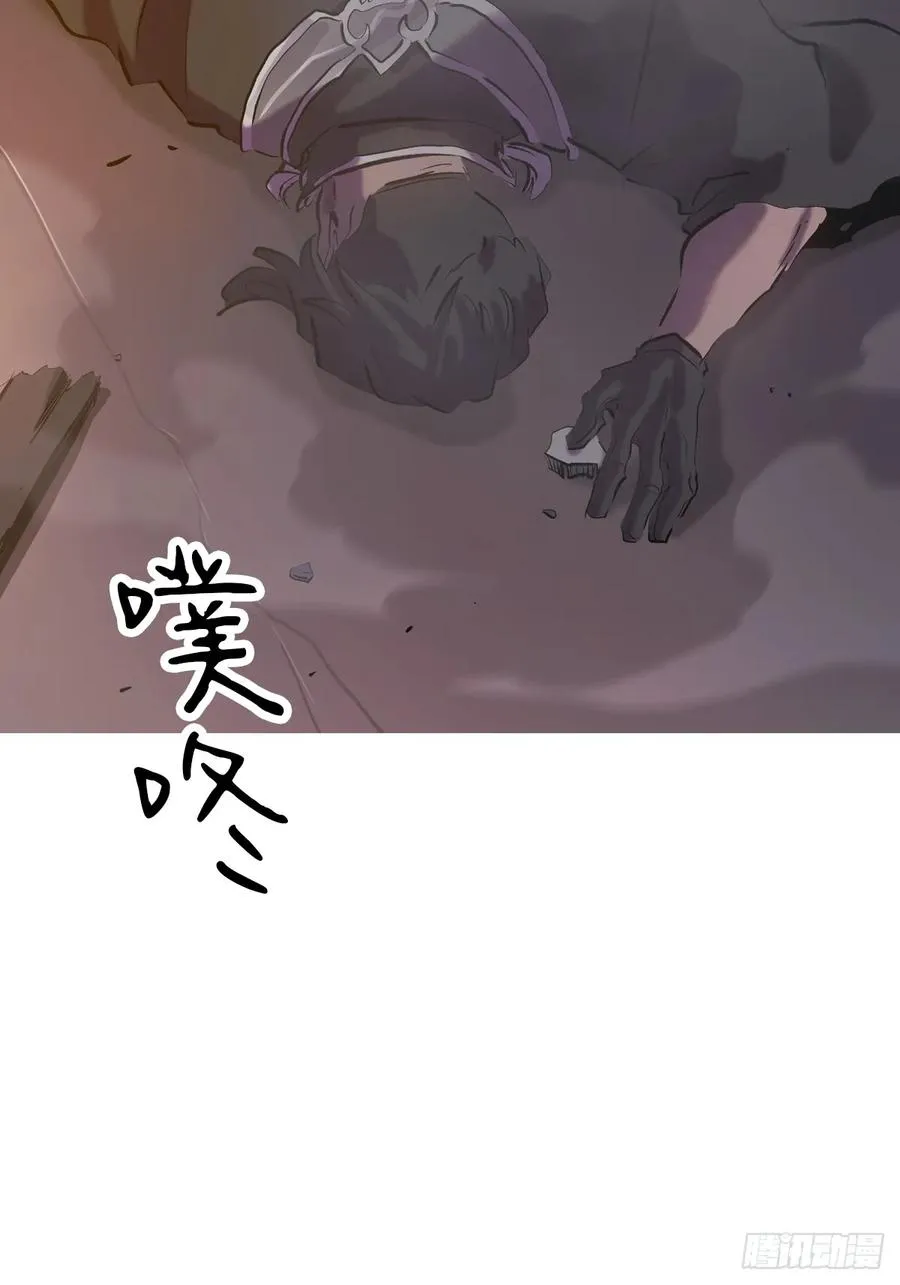 外人52