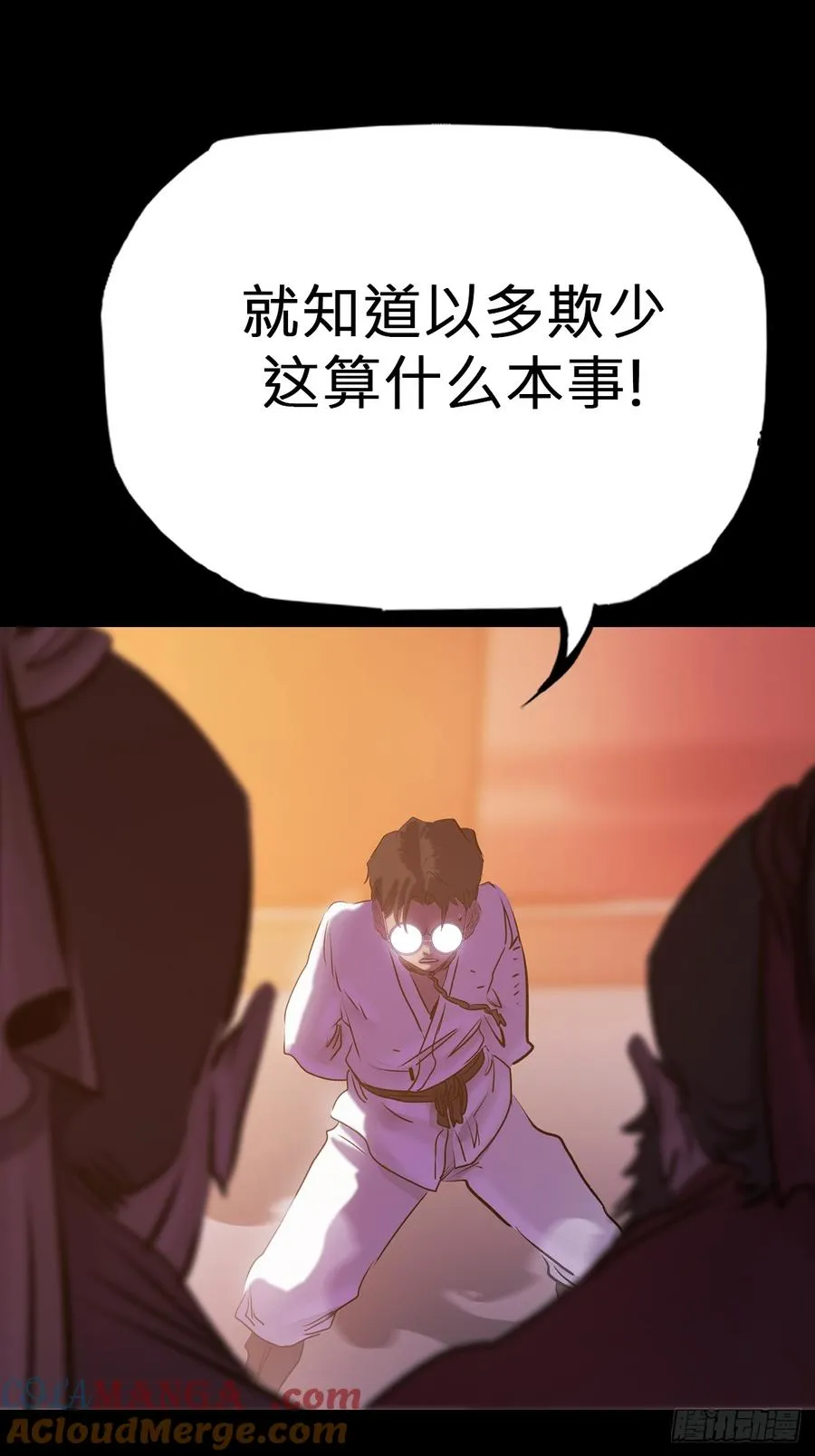 奴39