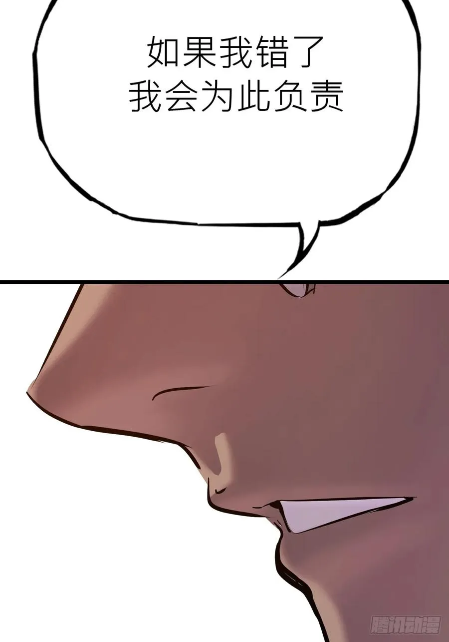 清街59