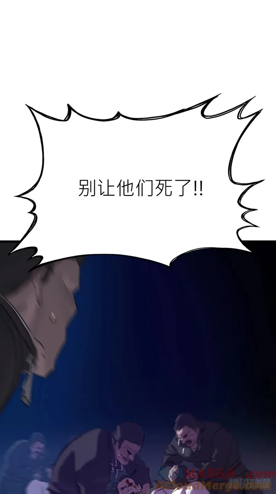 断66