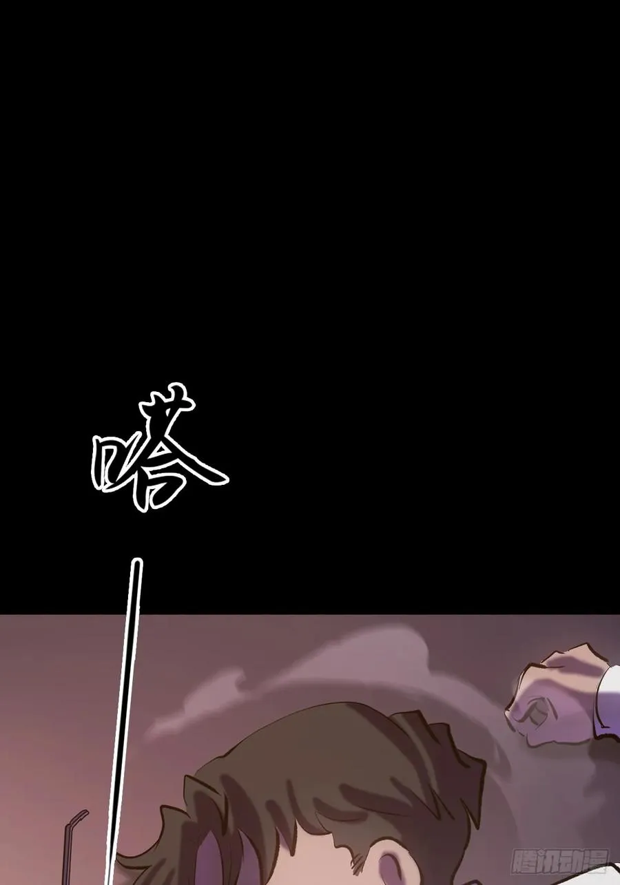 源38