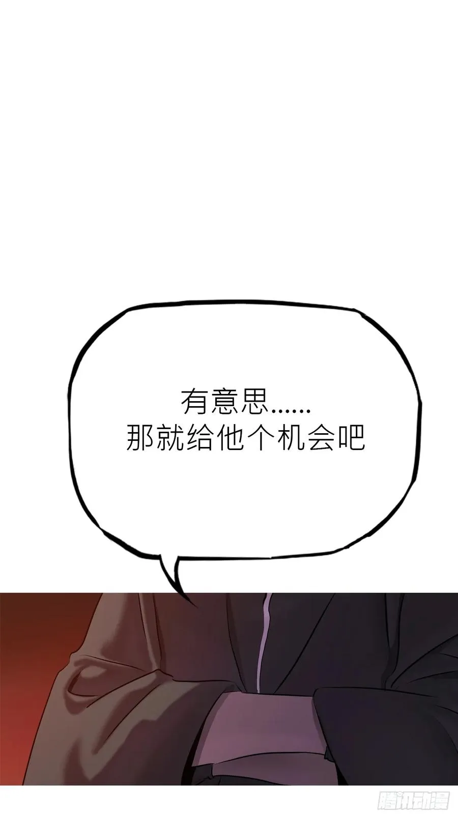 一天19