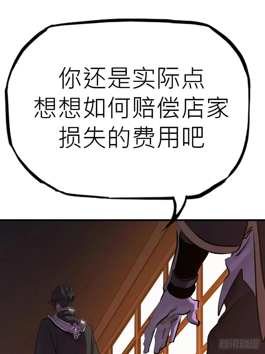 约40