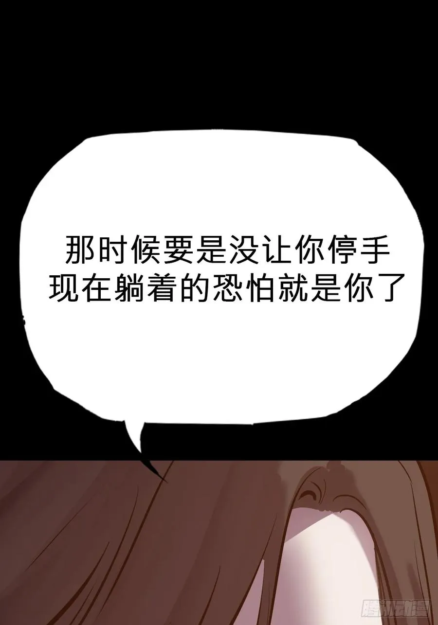 源43