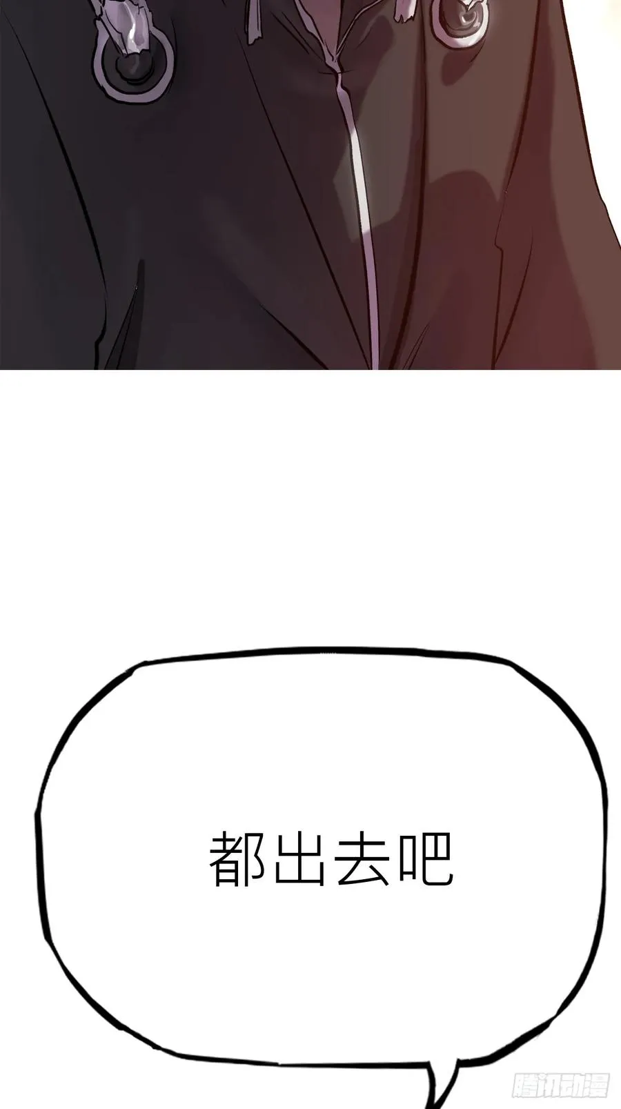 一天31