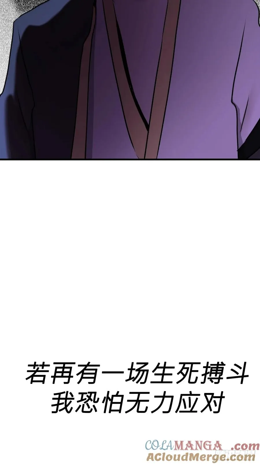 引57