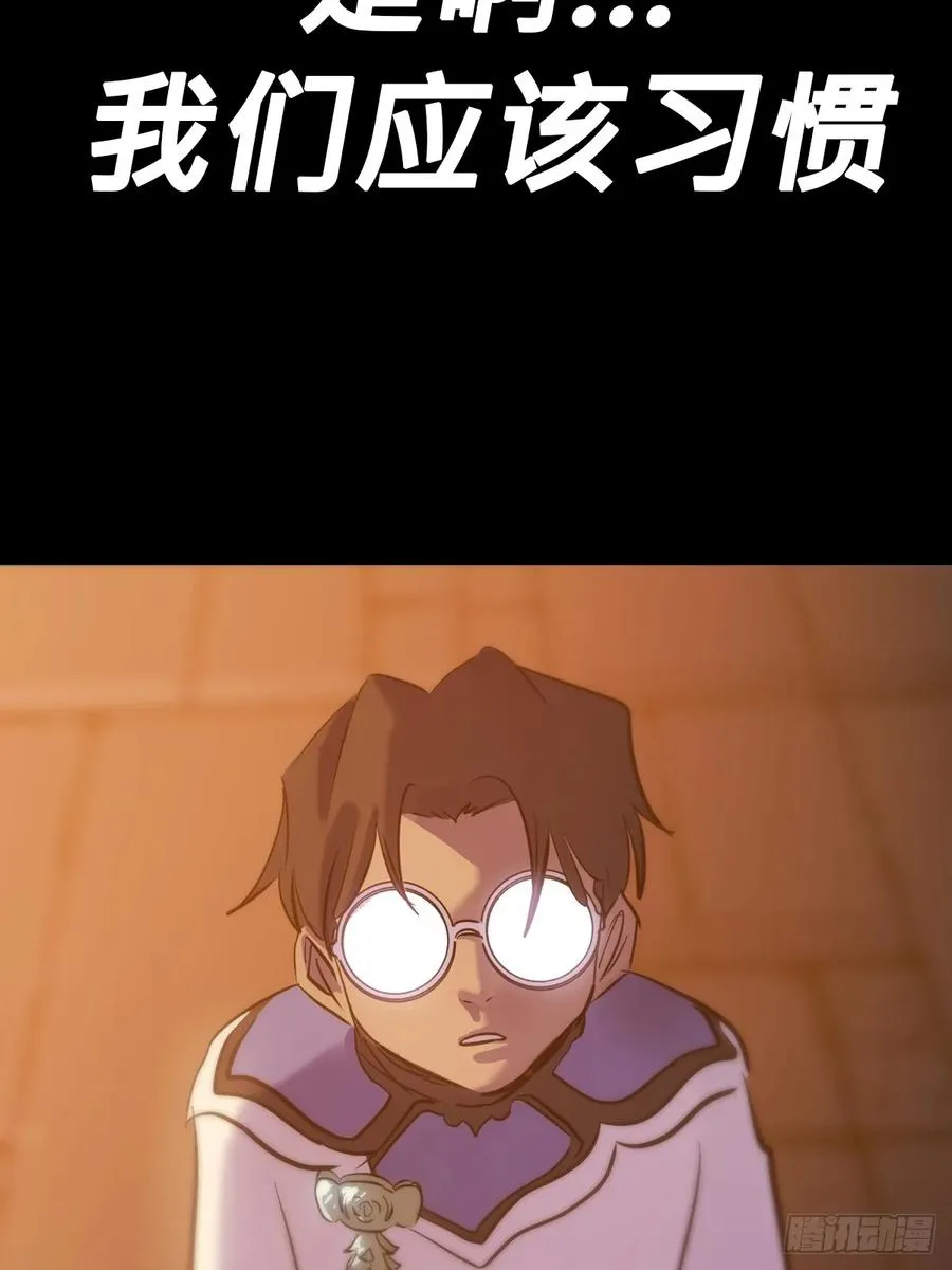 门64