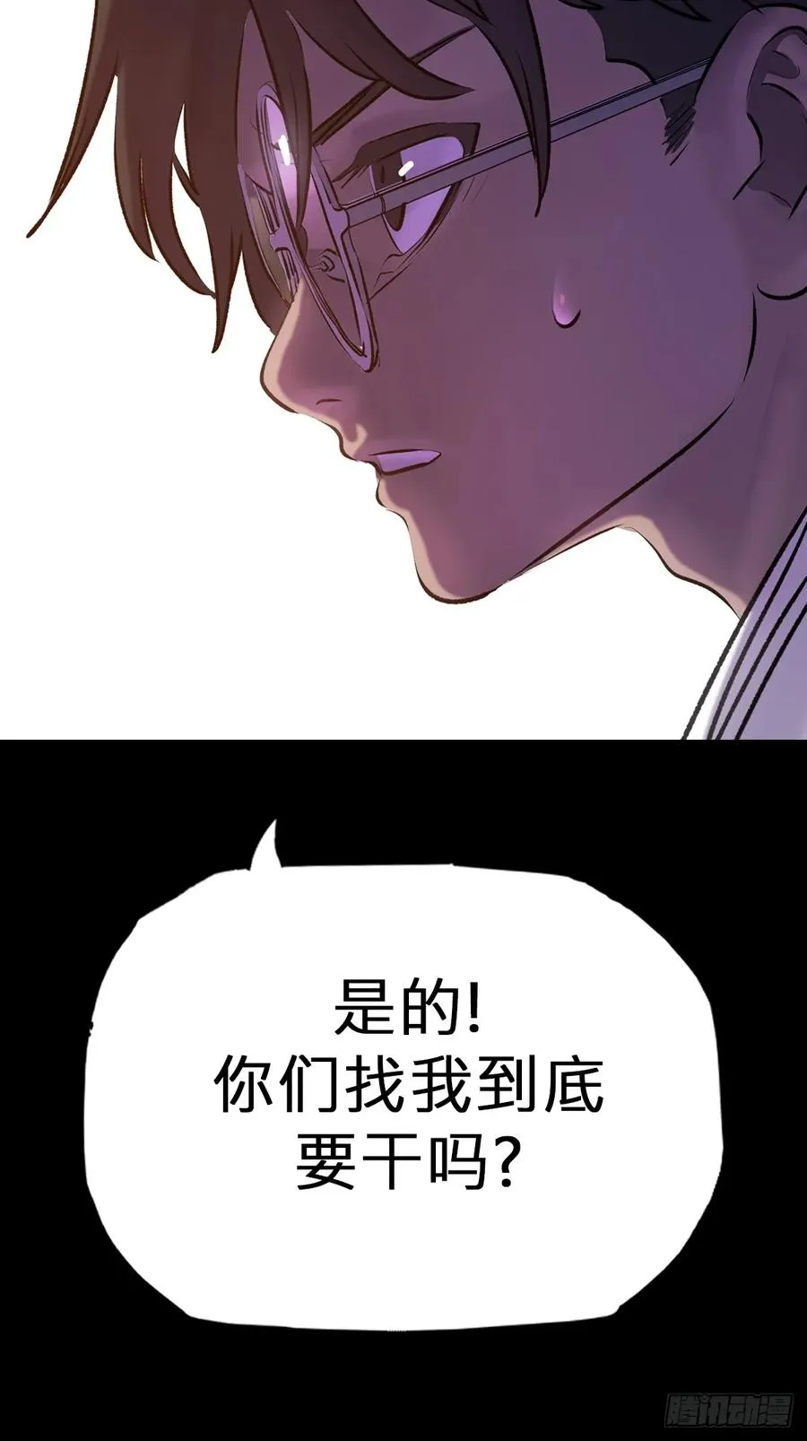 初见52