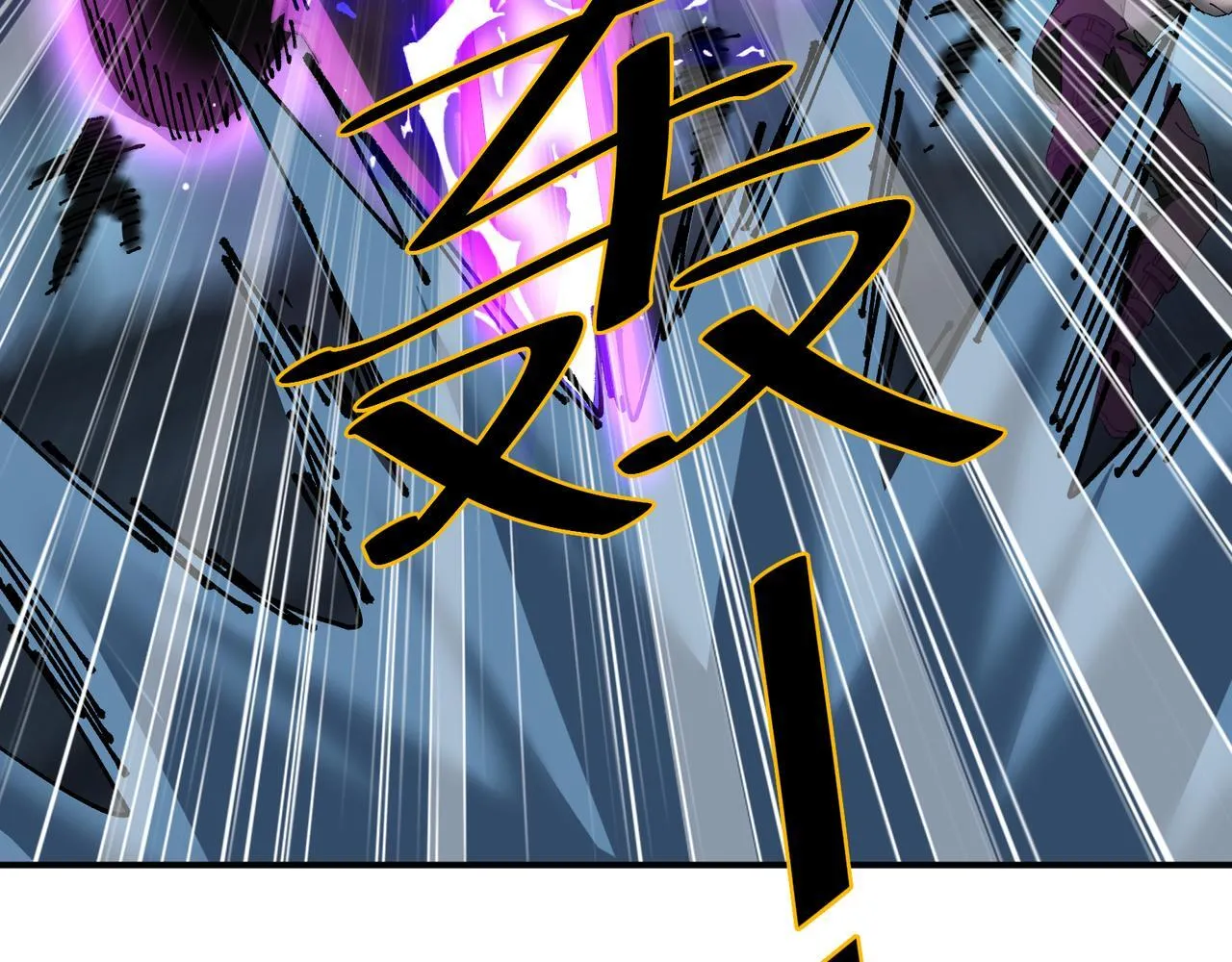 第11话 死亡乌鸦77