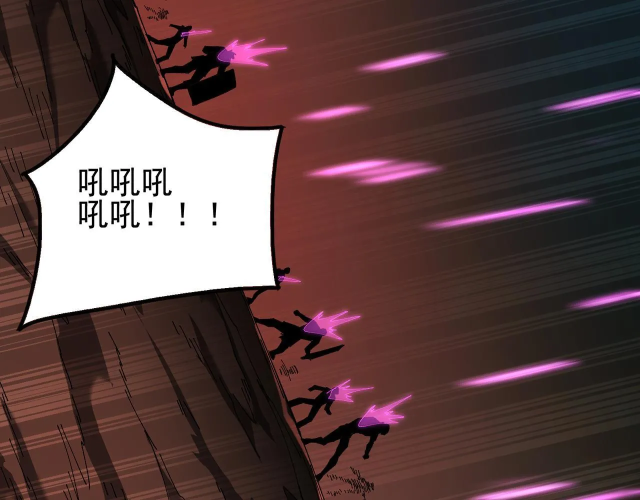 第16话 打爆黑日之影158